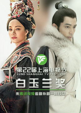 韩国电影种女海报剧照