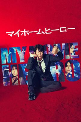 关于四大美女的海报剧照