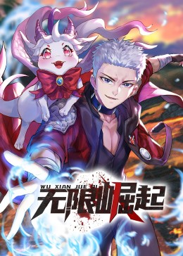 QVODHD高清在线观看海报剧照