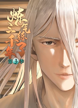 像飓风营救一样的海报剧照