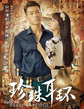 百度文库下载海报剧照