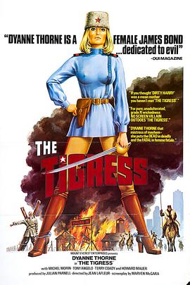 青春回忆海报剧照