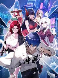 欧美成人在线免费片身体卜海报剧照