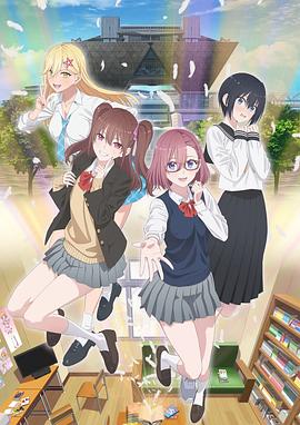 伏地魔是什么里的海报剧照