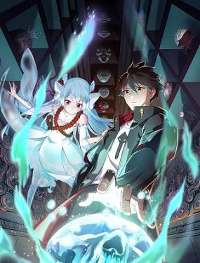 国产麻豆片免费海报剧照