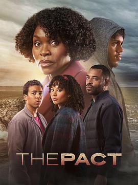 痴汉电车电影海报剧照