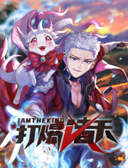 王府井有院吗海报剧照