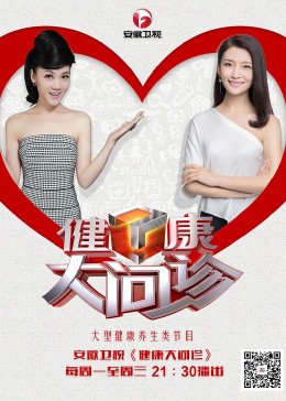 香港沦落三级海报剧照