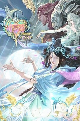 电影口吃海报剧照