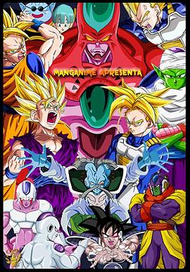 玩偶美少女观看海报剧照