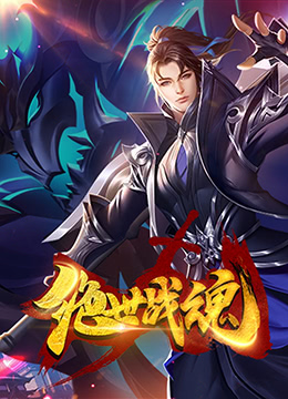 电影美国逸事海报剧照