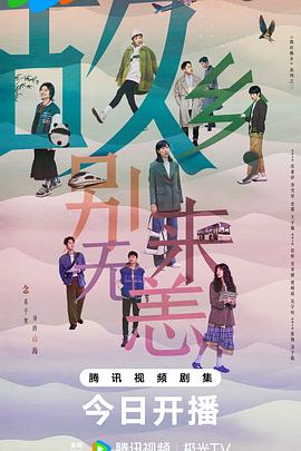 亚洲麻豆一区海报剧照