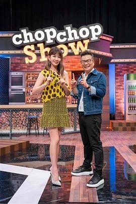 九七成人影院海报剧照