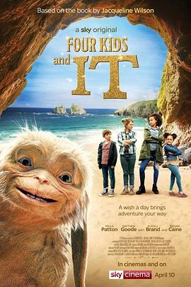 经典国产悲剧海报剧照