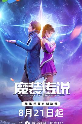 欧美家庭琐事海报剧照