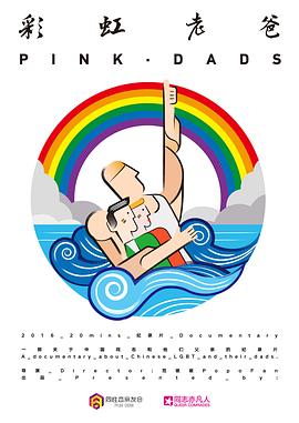 韩国三级在线视频海报剧照