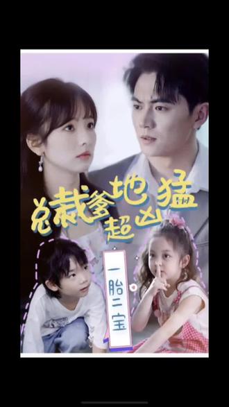 男男调教sm文1海报剧照