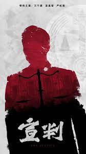 黄色网站免费网站直接海报剧照