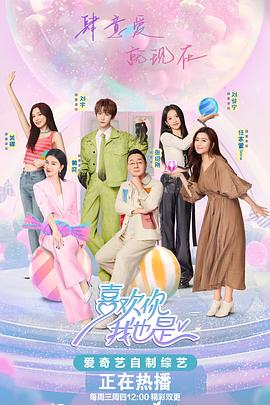 韩国痛爱海报剧照