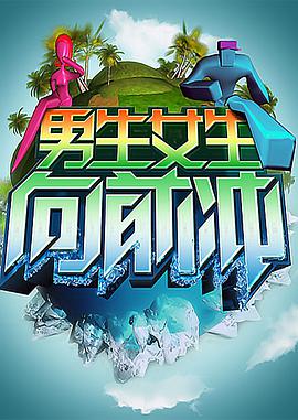 满清十大酷刑图片海报剧照